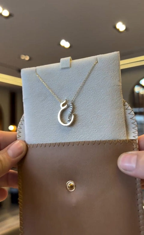 Arabic Initial pendent