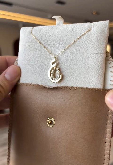 Arabic Initial pendent