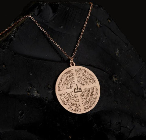 4 QUL NECKLACE