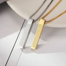 AYAT UL KURSI 3D BAR NECKLACE