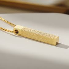 AYAT UL KURSI 3D BAR NECKLACE